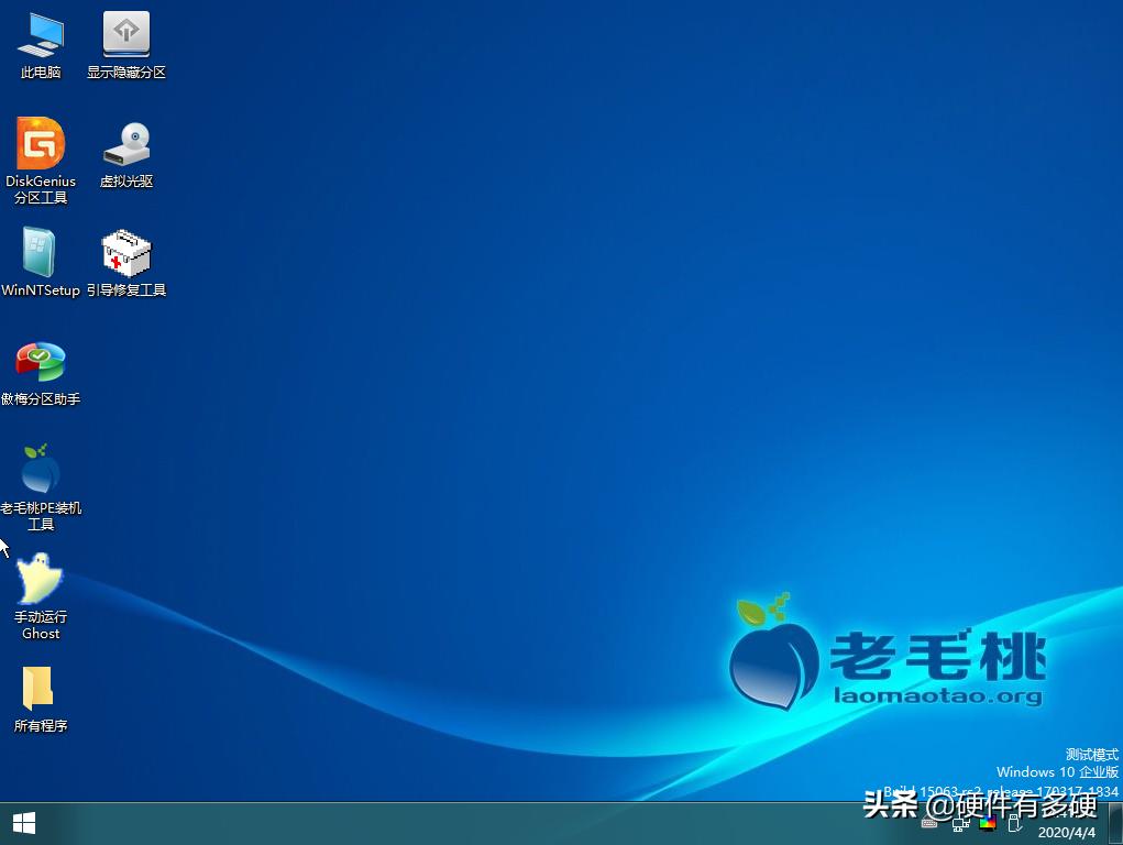 u盘pe系统选哪几种,最新u盘pe系统哪个好