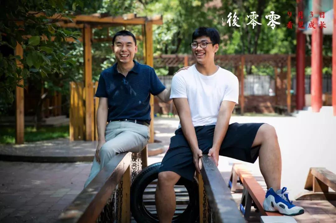 开学纪录片初中生,开学纪录片完整版观看