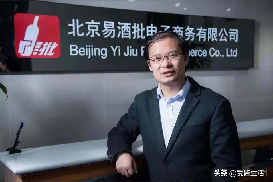 六大金刚完整视频,六大金刚酒