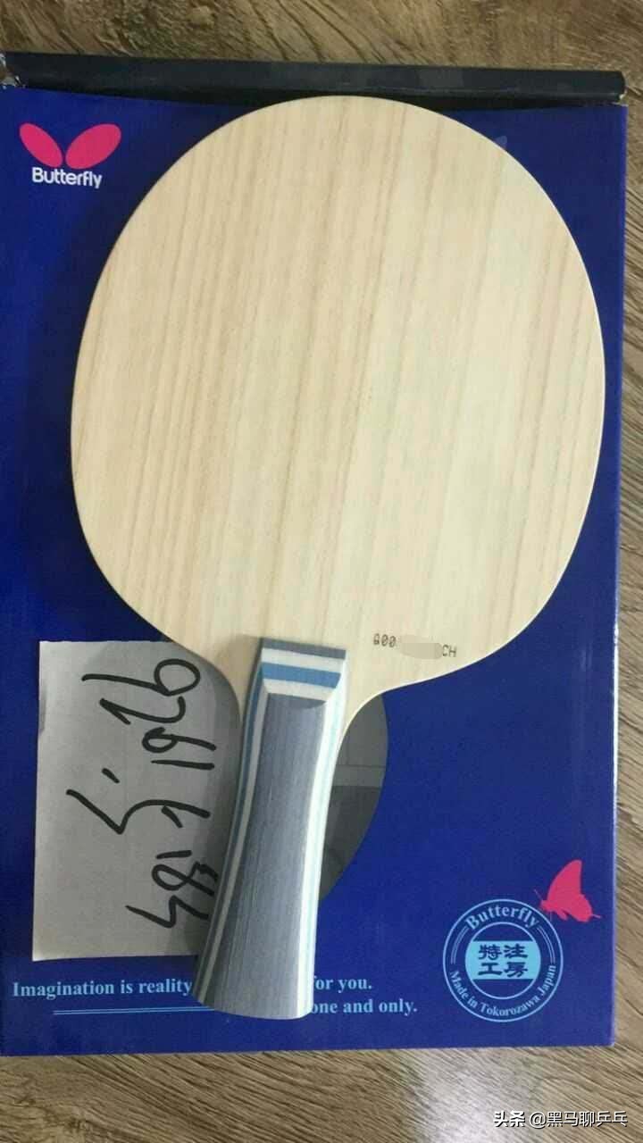 二马说电影,二马讲了什么