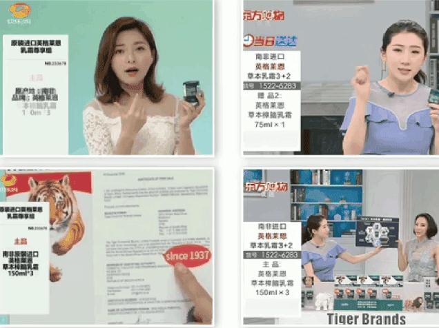 王子文拍照姿势,王子文惊艳泼辣写真