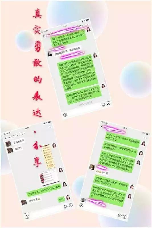 就算是一地鸡毛也要扎鸡毛掸子,一地鸡毛终于扎成了鸡毛掸子