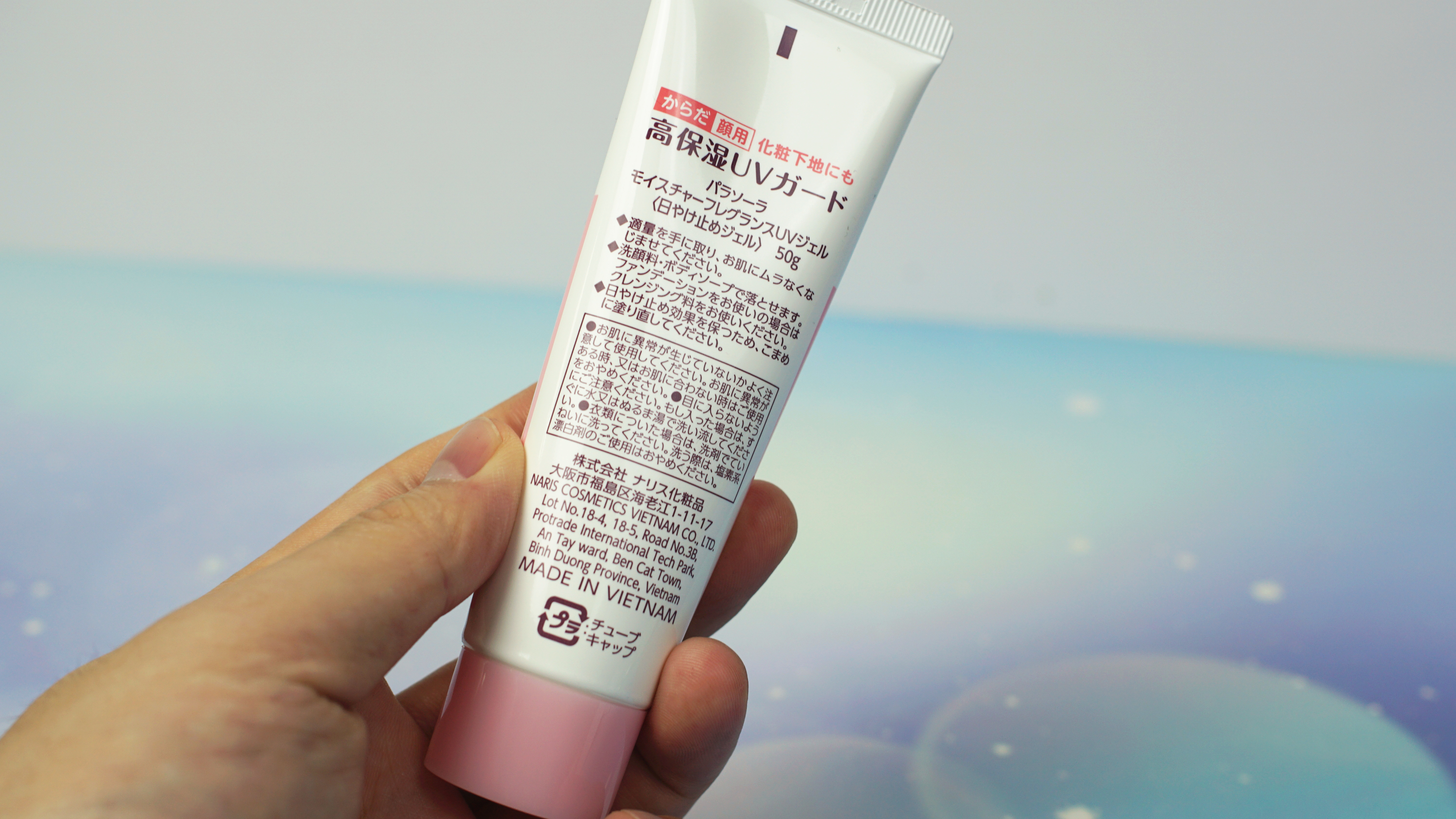 性价比最高的防晒霜推荐,性价比高防晒霜推荐排行榜