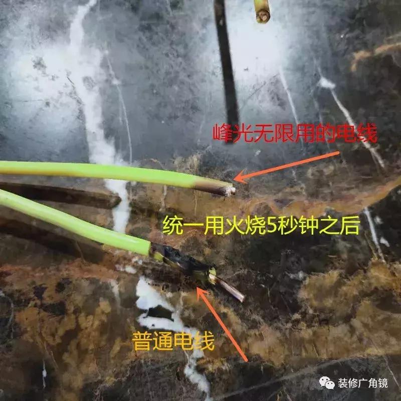 为什么业主都选这家装修公司？