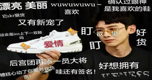 男生爱鞋如命鞋子推荐,爱鞋如命的男生