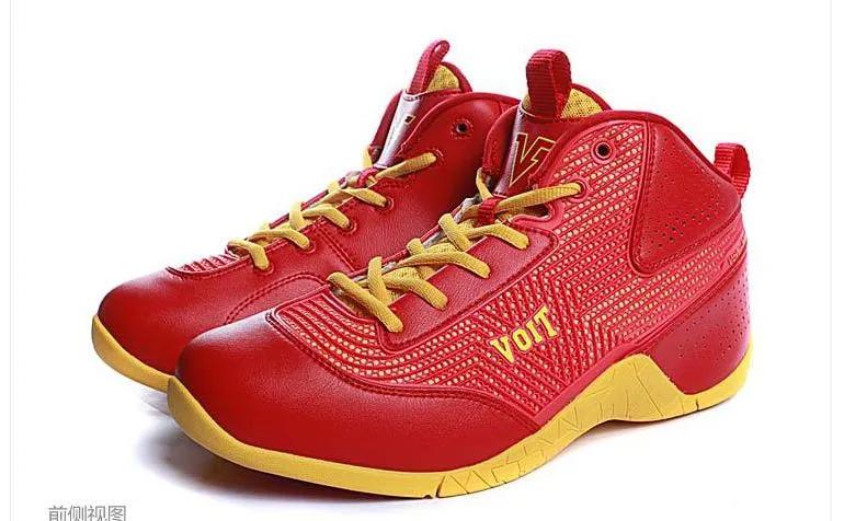 沃特推荐的篮球鞋,球鞋考古