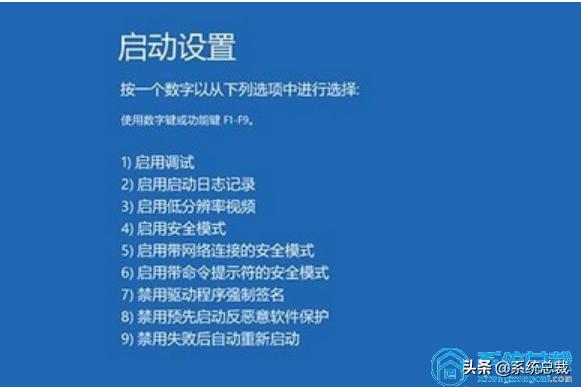 win10系统启动蓝屏怎么解决,win10系统电脑蓝屏如何查看原因
