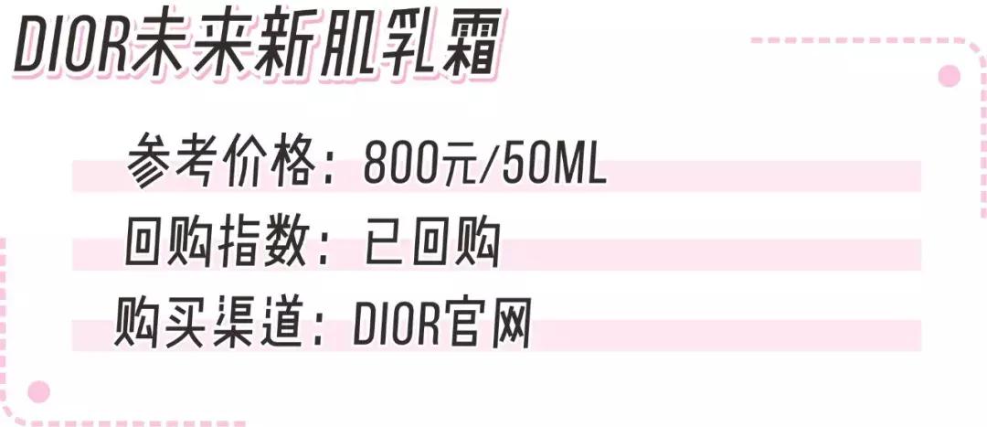 sk2神仙水必备四件套,sk2神仙水一年四季都能用