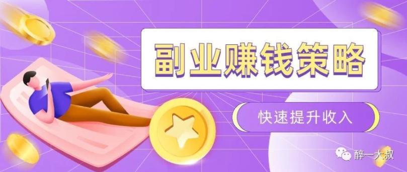 发布抖音作品怎样获取更多流量,抖音作品怎样获取更多流量