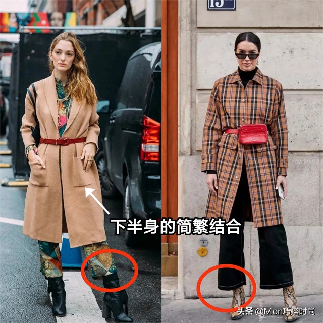 穿靴子搭配风衣简直是太时尚了,穿大衣不要穿这三种鞋子