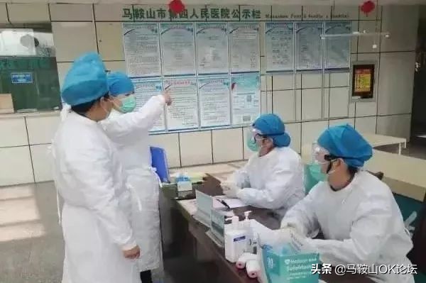 致敬白衣天使流泪视频,感人泪奔疫情现场