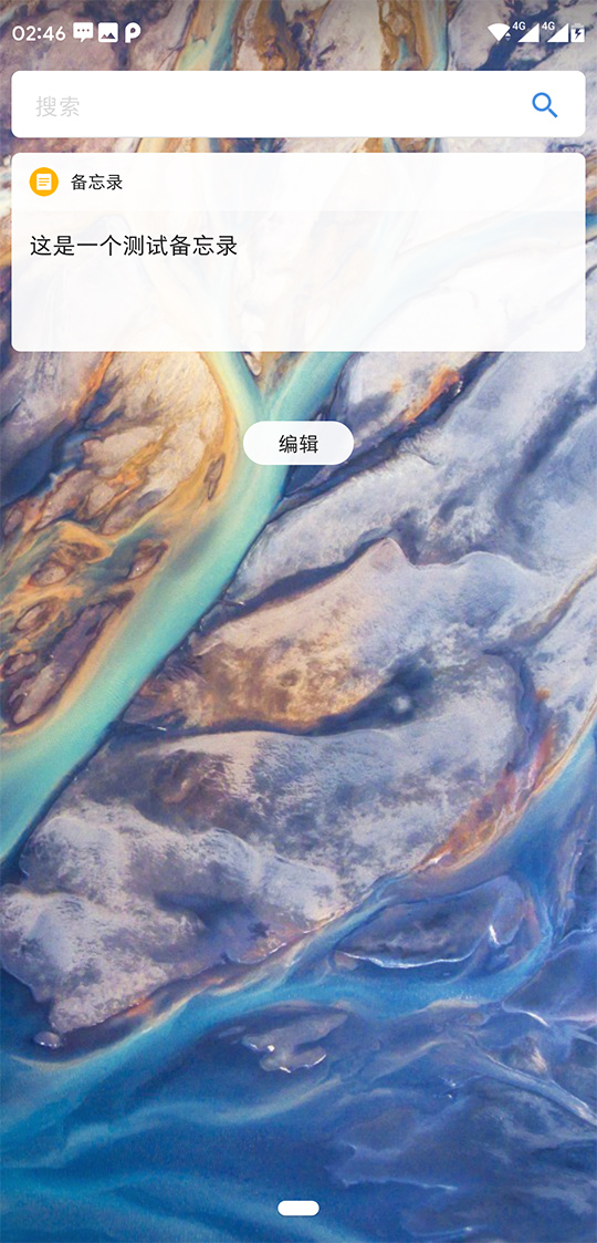 nokiax7使用教程,nokiax7安卓8