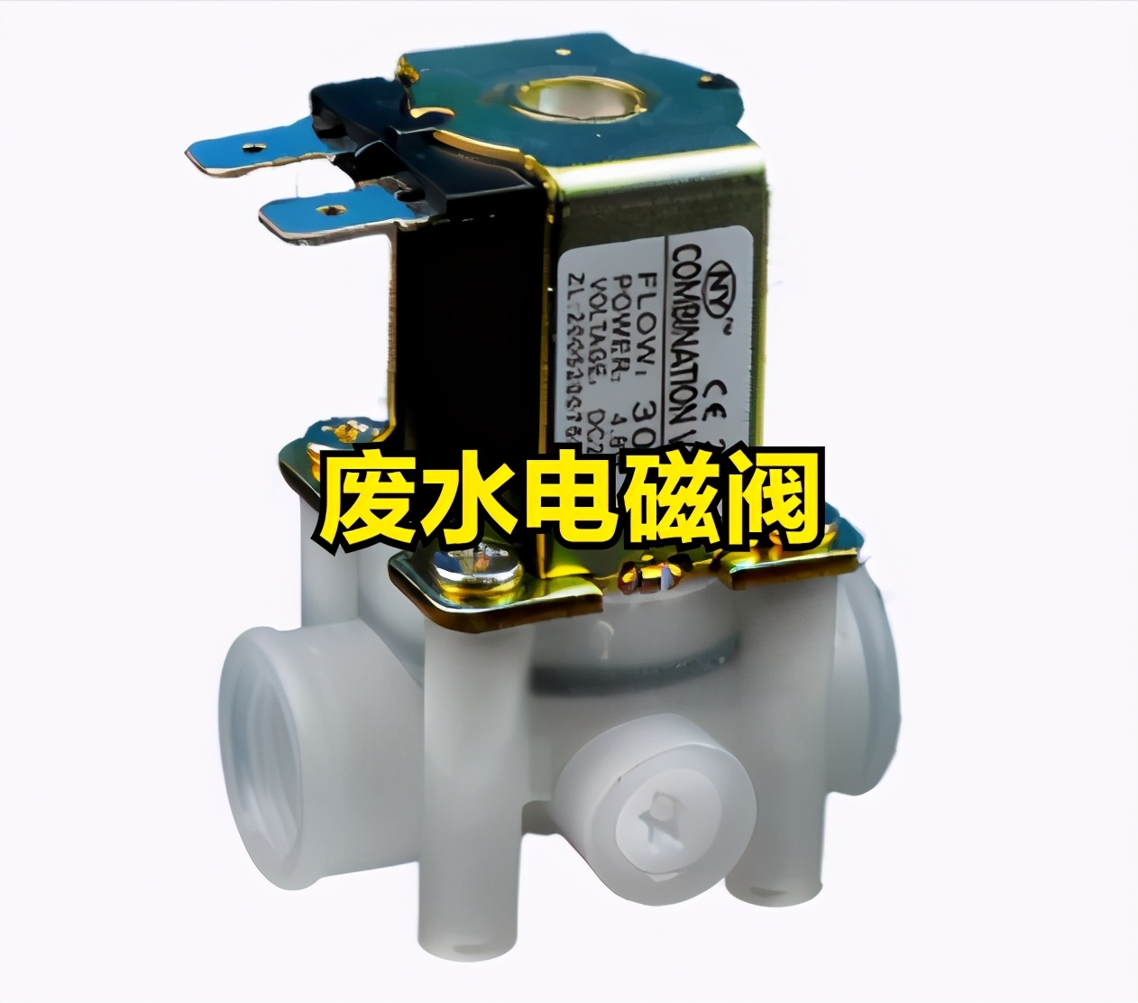 怎样换净水器的滤芯最划算,怎么省钱更换净水器滤芯