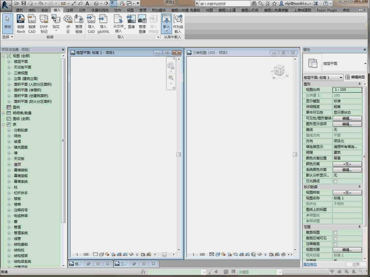 bim管线看图操作教学视频,综合管廊bim教程