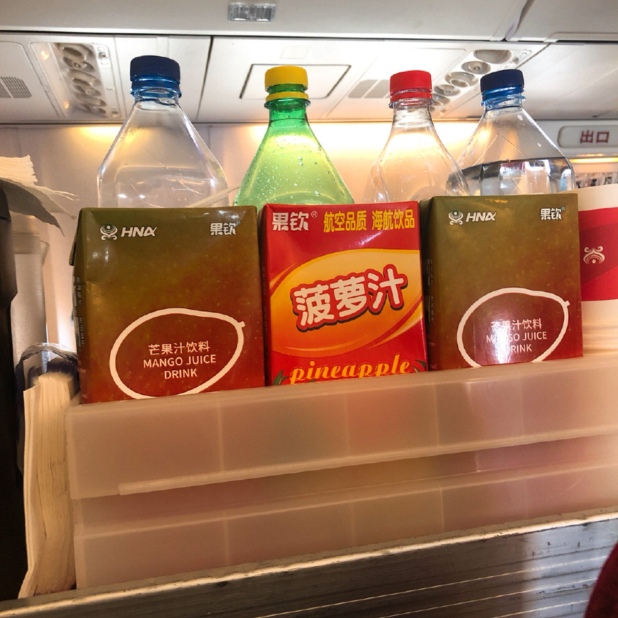 海南航空空姐的饭,海南航空特殊餐食图片