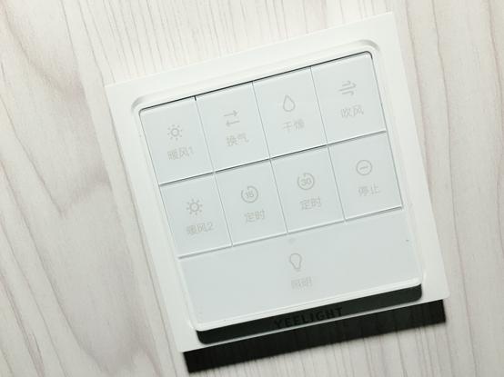 比浴霸还暖和的浴室神器,节能风暖浴霸