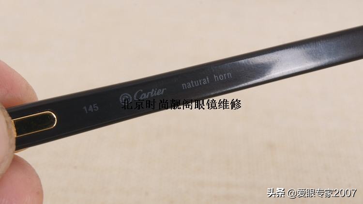 卡地亚眼镜珍贵材质系列,卡地亚眼镜金色的都是什么材质