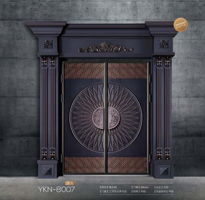 顾家好优选,顾家铸铝门价格