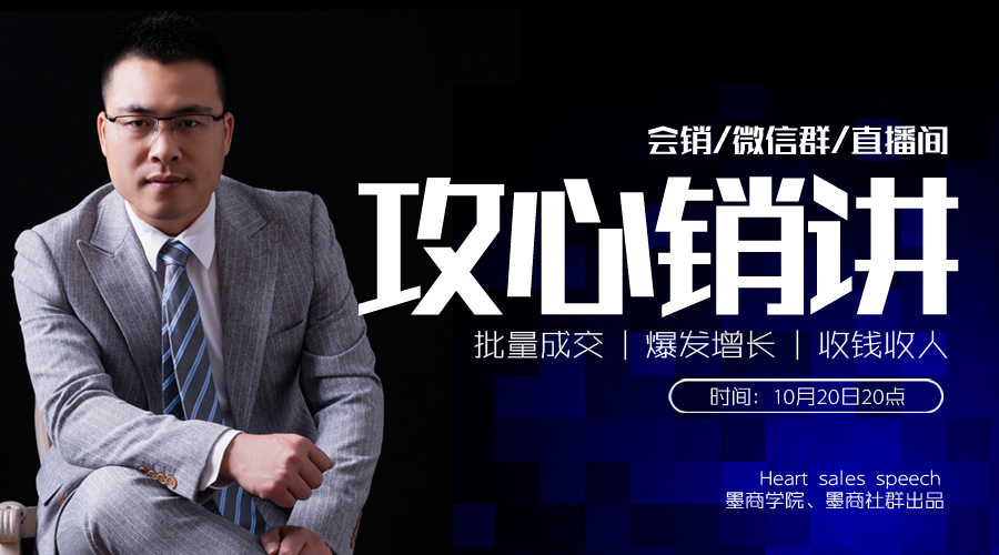 怎么自我介绍才更吸引人注意,怎样自我介绍让别人更容易记住你