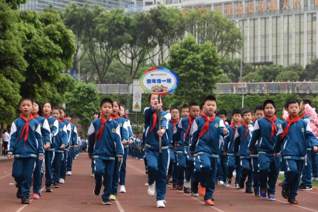 强健体魄展青春风采,锦绣小学活力操