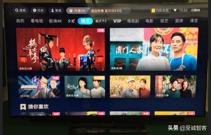 华为智慧屏u盘软件安装教程,华为智慧屏se可以插u盘吗