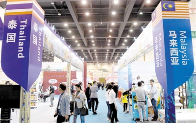 双休日逛会展中心,周末逛会展