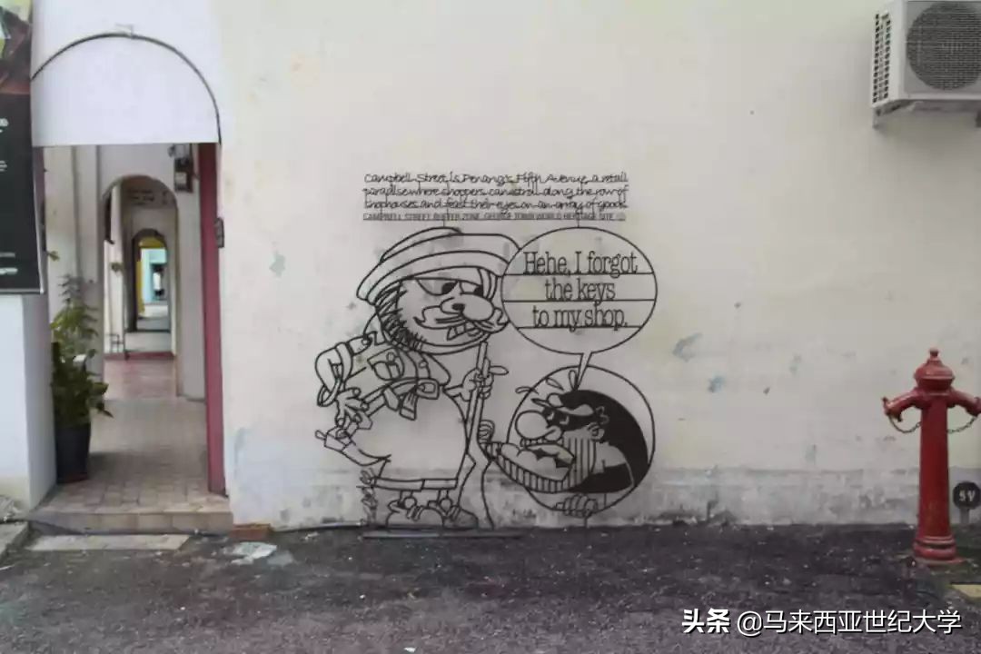 槟城,一曲听不腻的南洋小调