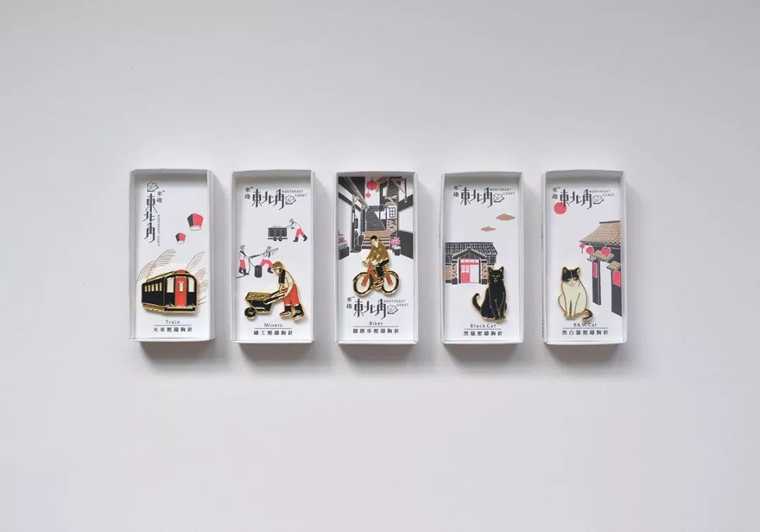 结婚请柬全书,结婚请柬设计模板电子