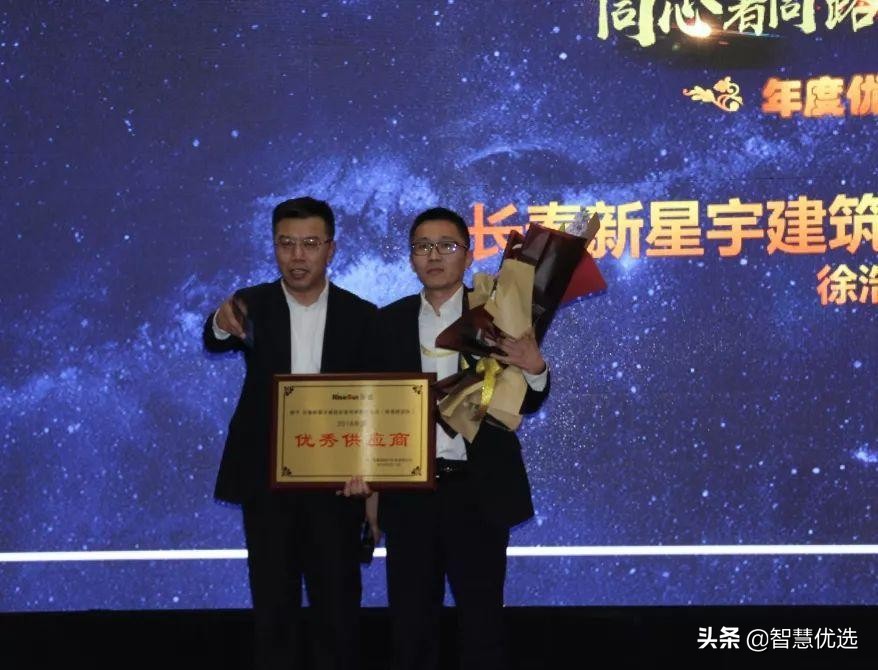 唐山荣盛3·15|解密精工品质