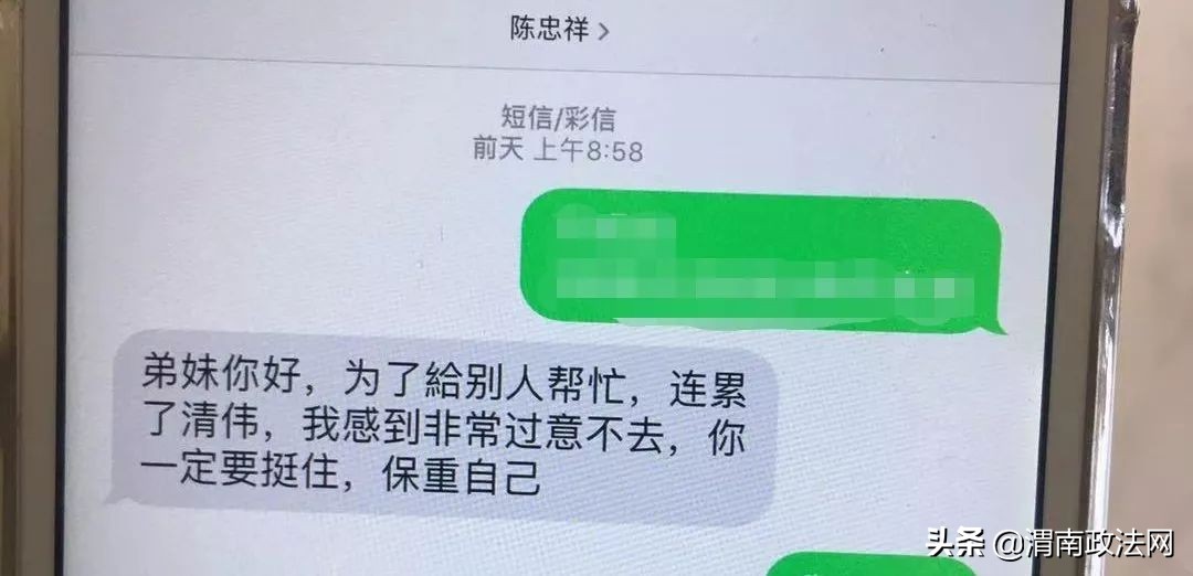 聊城假药案最终结果,聊城假药案详细介绍