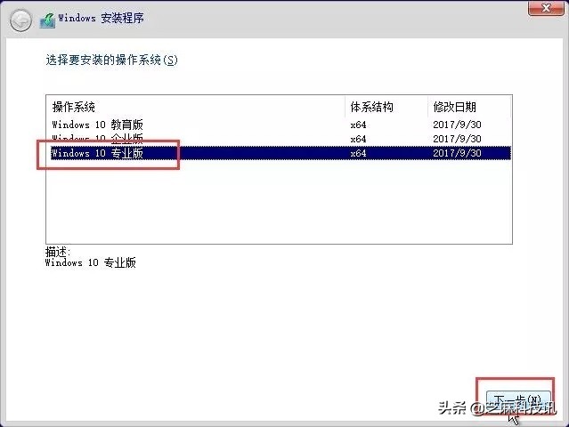 u盘安装win10系统教程最新,新手u盘安装win10系统步骤