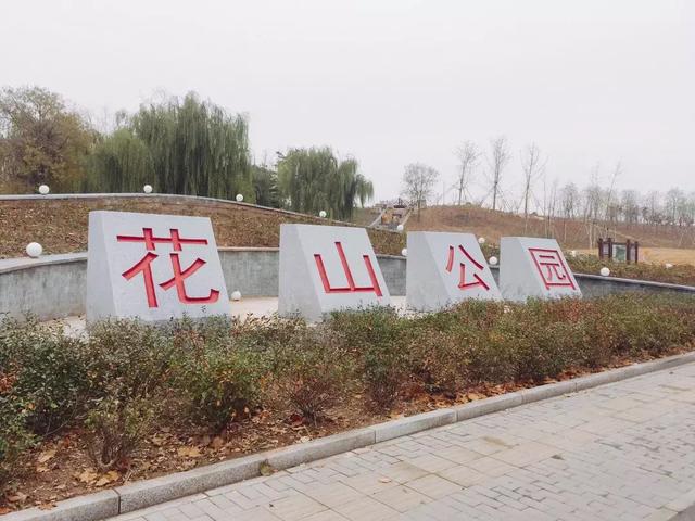 淄博东城有发展吗,东城什么时候开门