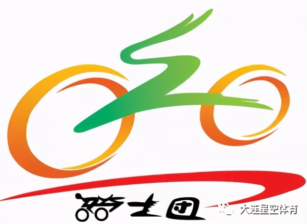 开世航海杯2021第二届大连旅顺魅力港湾骑行友谊赛报名开启