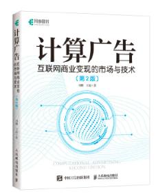 程序员经典编程好书这个双十一五折，还有两天