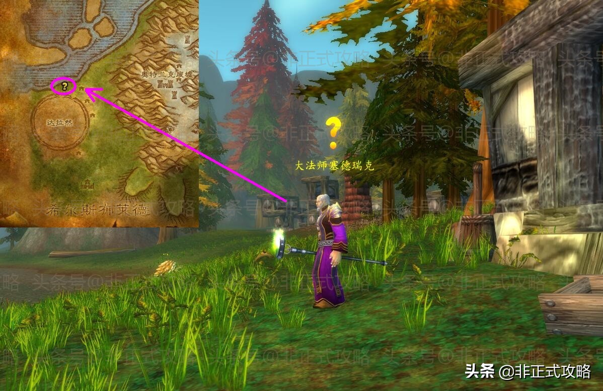 魔兽怀旧服tbc破碎大厅门钥匙,魔兽世界怀旧服卡拉赞路线