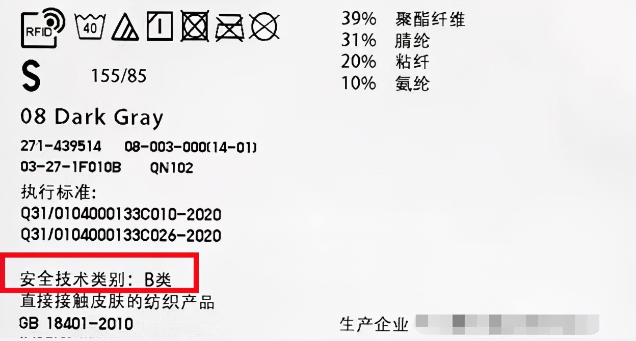 保暖内衣冬天真的保暖吗,什么样的保暖内衣既保暖又不臃肿