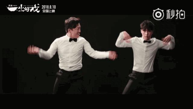 郑爽张艺兴做这个小动作被夸,为什么你做就会破坏风水?