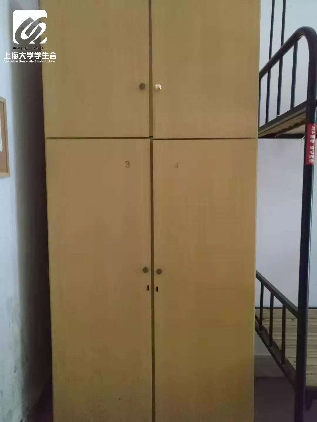 「上海大学·新生季」寝室抢先看