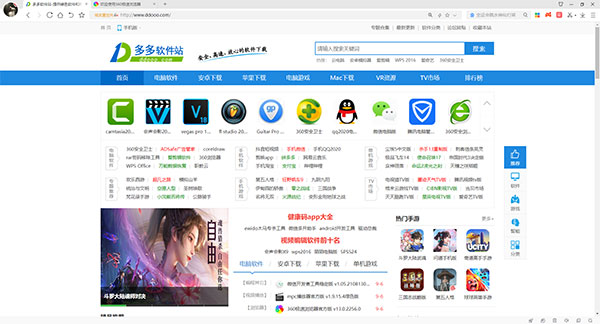 笔记本电脑安装什么浏览器比较好,新买笔记本电脑怎么安装浏览器