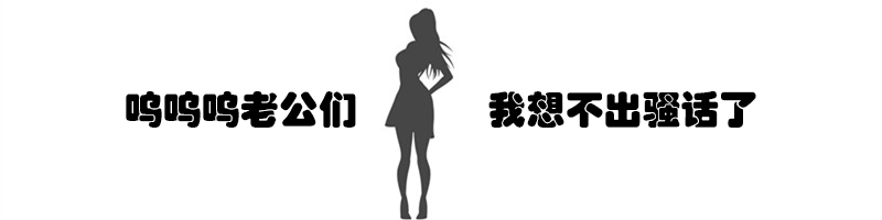 跨入国门的黑人抬棺