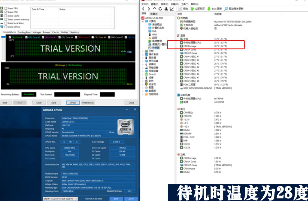 鑫谷360水冷支持十二代吗,鑫谷360rgb冰山版一体水冷