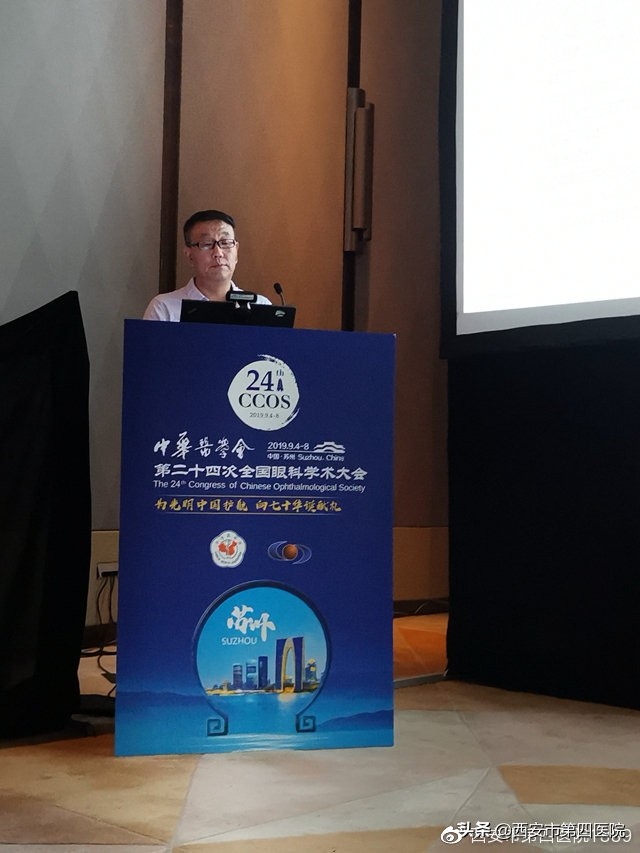 涓浗鍖荤澶у鍥涢櫌鎵嶈壓琛ㄦ紨,鍥涢櫌鍖婚櫌骞翠細