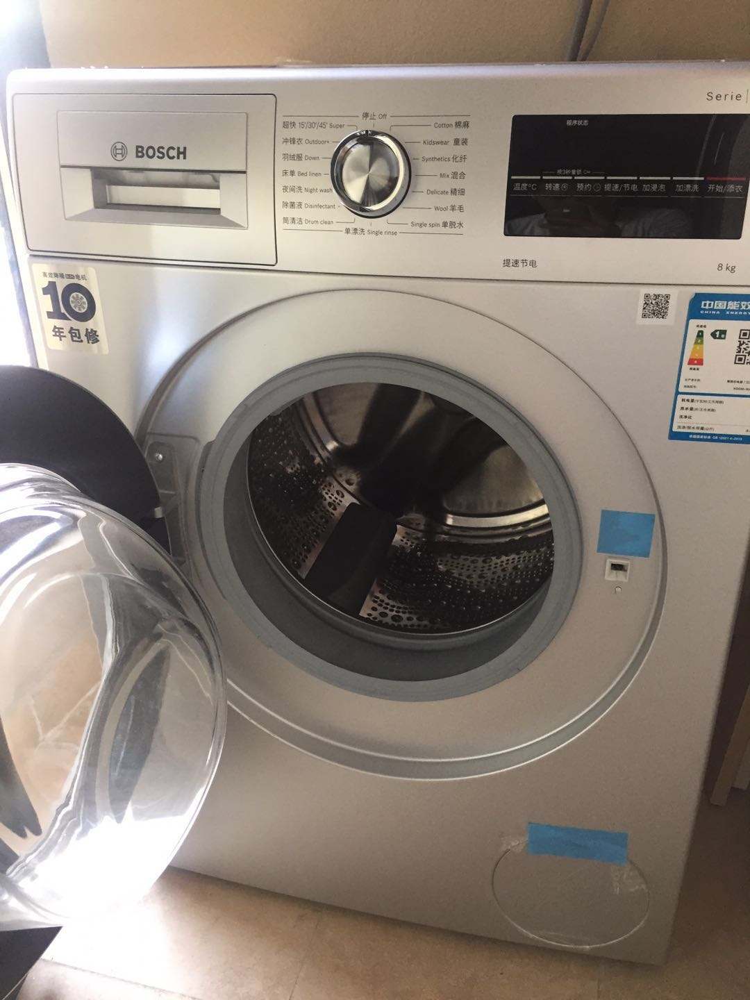 家电避坑指南全包,全屋家电如何选