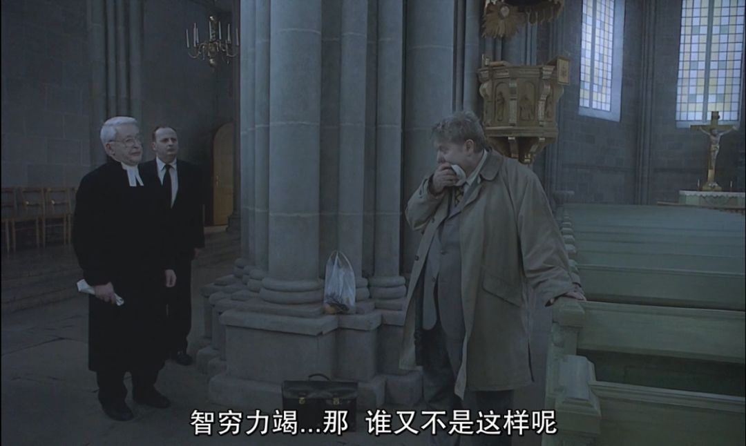 欧洲最“冷”的导演终于出了新作，他的片值得看五遍