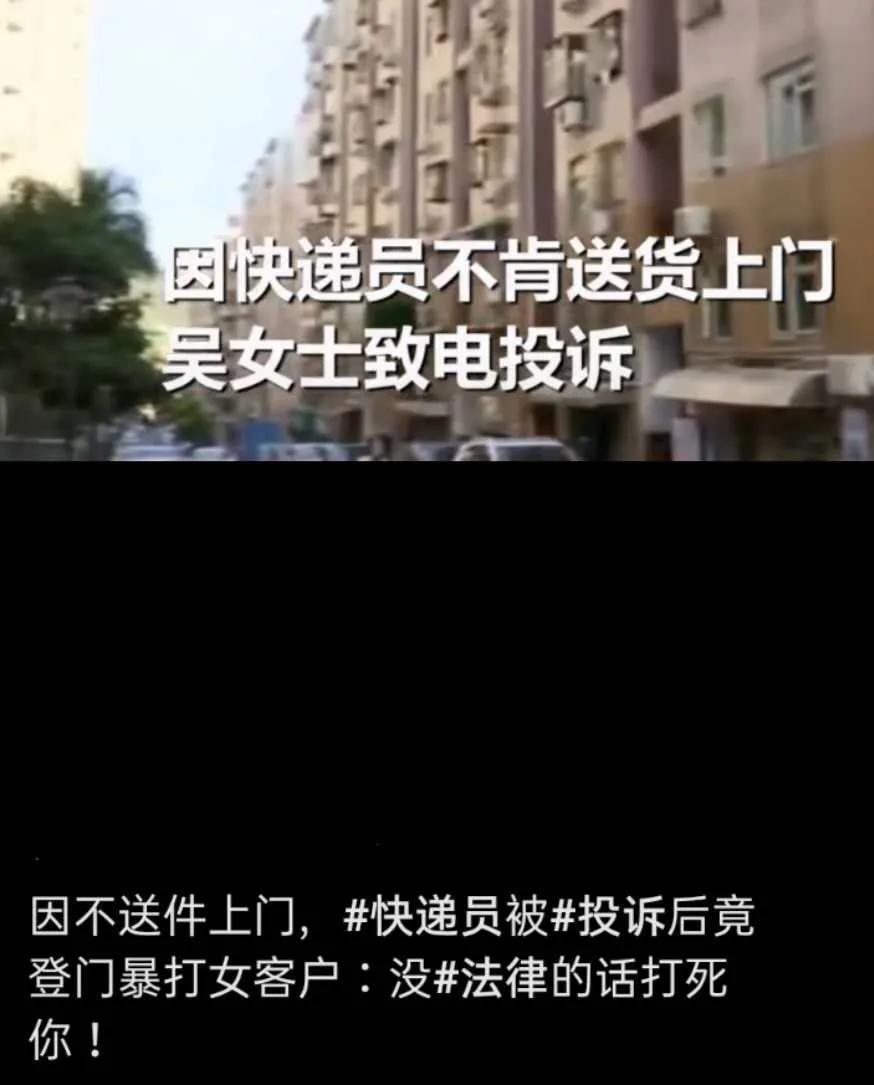 中通投诉快递投诉电话是多少,投诉快递取件地点怎么投诉