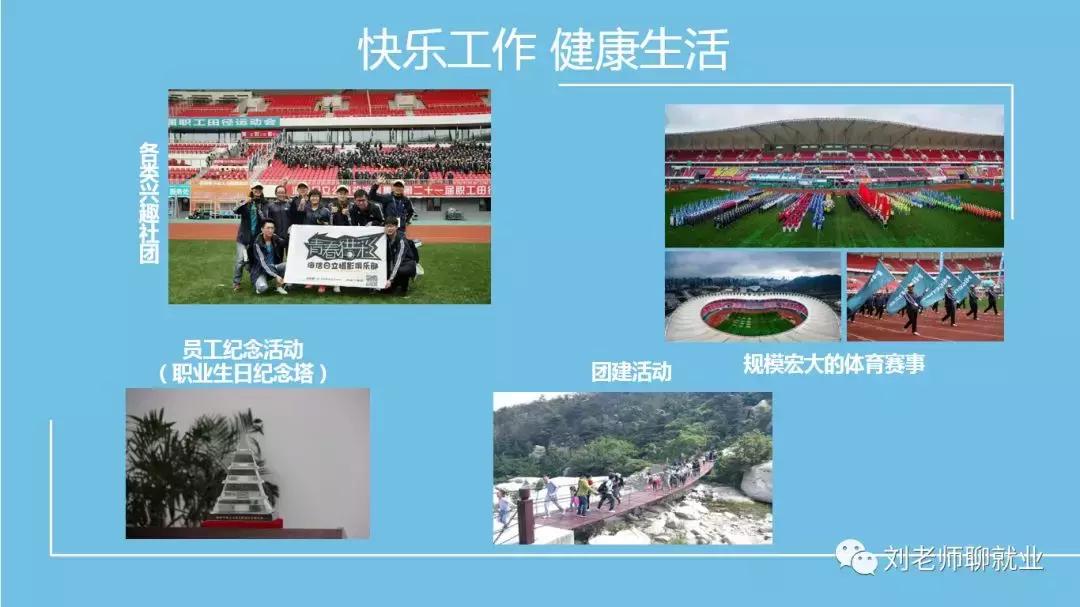 日立和青岛海信日立,青岛海信日立中央空调官网