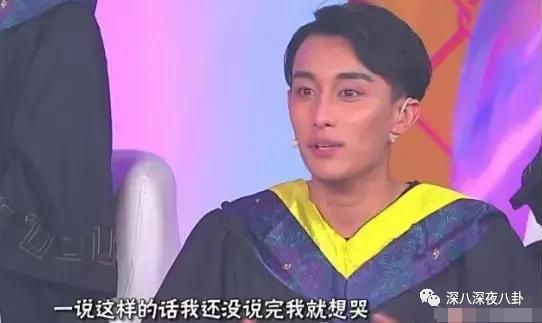 变形计网红韩安冉的成名之路,韩安冉变形计是真是假