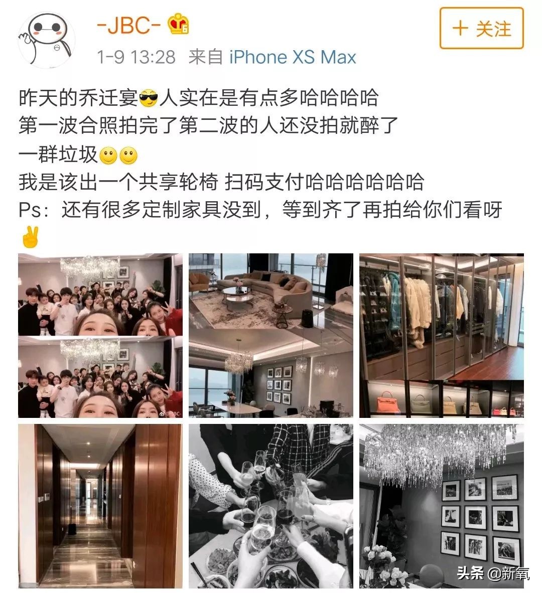 抄袭正牌总裁夫人的MiuMiu，张大奕最新暗戳戳挑衅的文案也太够了