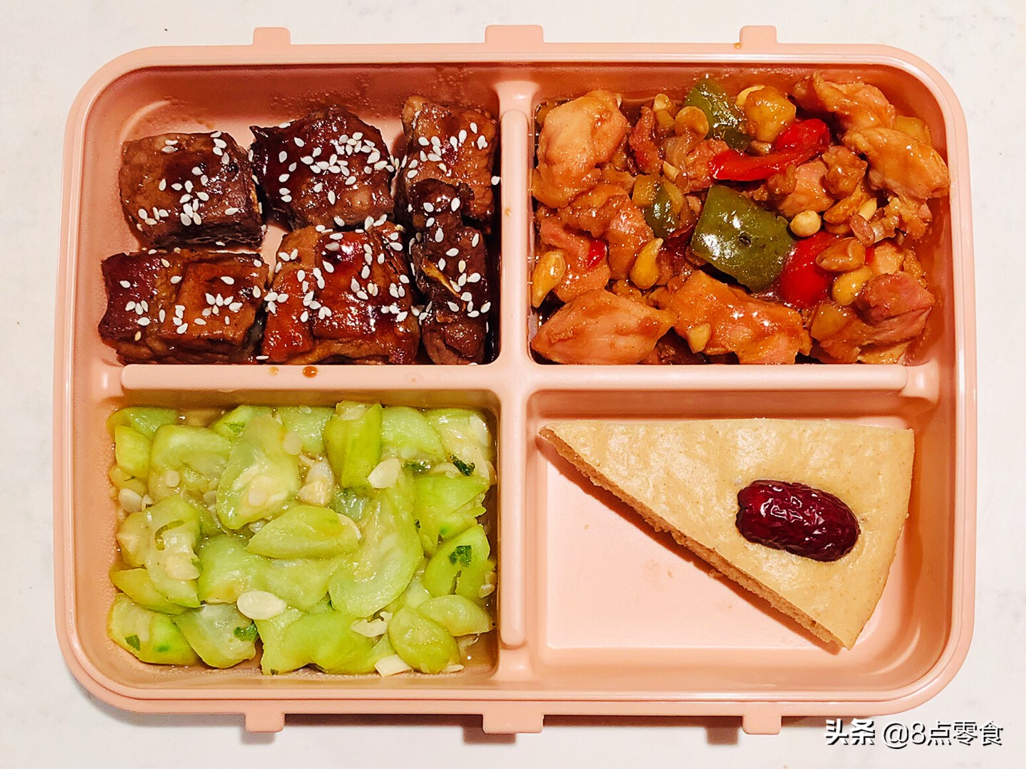 工作餐菜谱大全家常菜做法,工作餐怎么吃简单又好吃