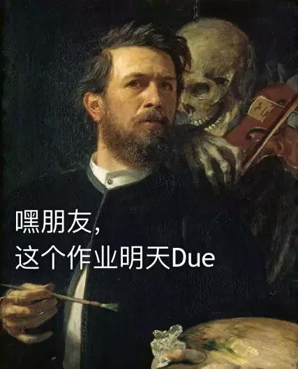 揭露留学生日常生活,留学生的日常生活被曝光